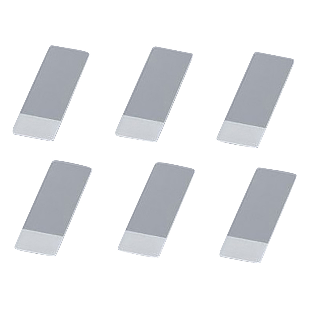 シランコートスライドグラス 白縁磨フロストNo.2 100枚入 S8112