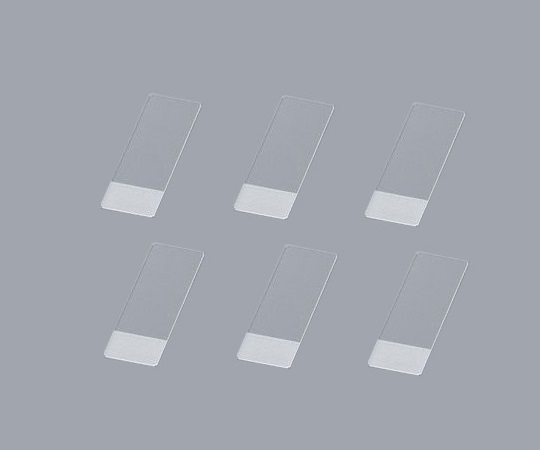 シランコートスライドグラス 水縁磨フロスト 100枚入 S8215