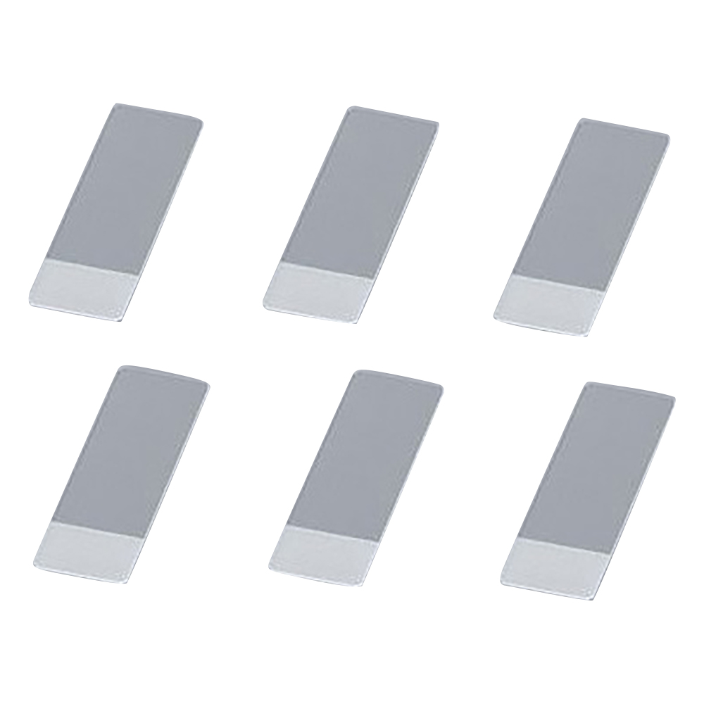 シランコートスライドグラス 水切放フロスト 100枚入 S8226