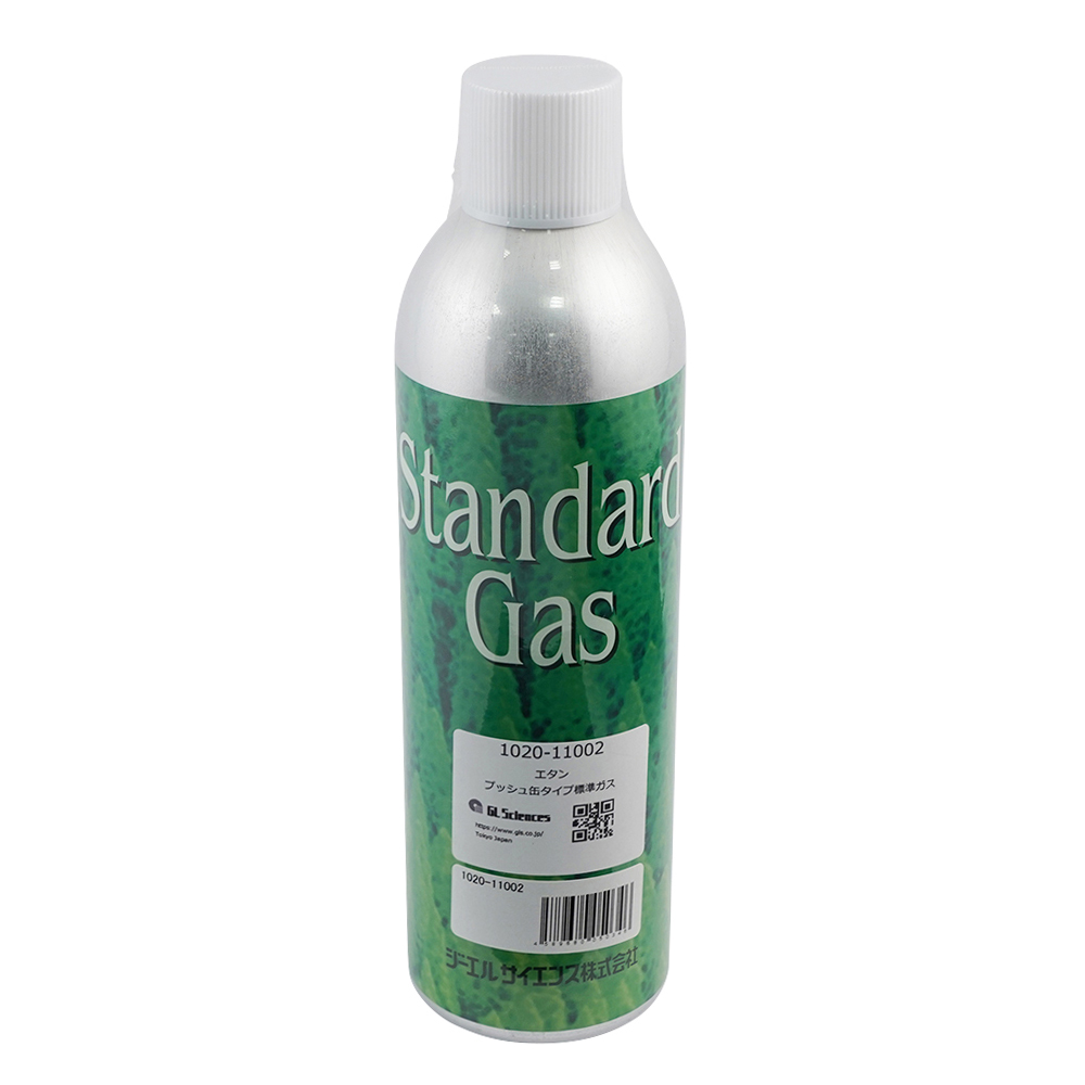 標準ガス（プッシュ缶タイプ）エタン 1020-11002