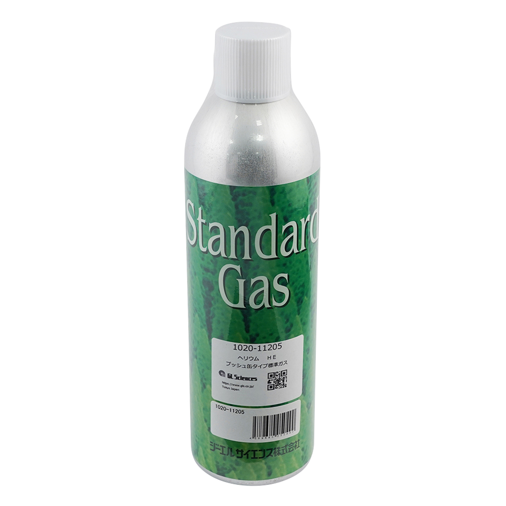 標準ガス（プッシュ缶タイプ）ヘリウム 1020-11205