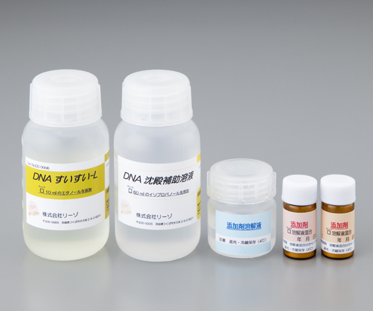 DNA抽出試薬 （脂質の多い植物種子用） DS-0006