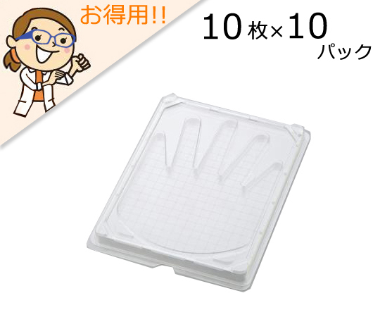 ハンドシャーレ 10枚×10袋 HSM-100