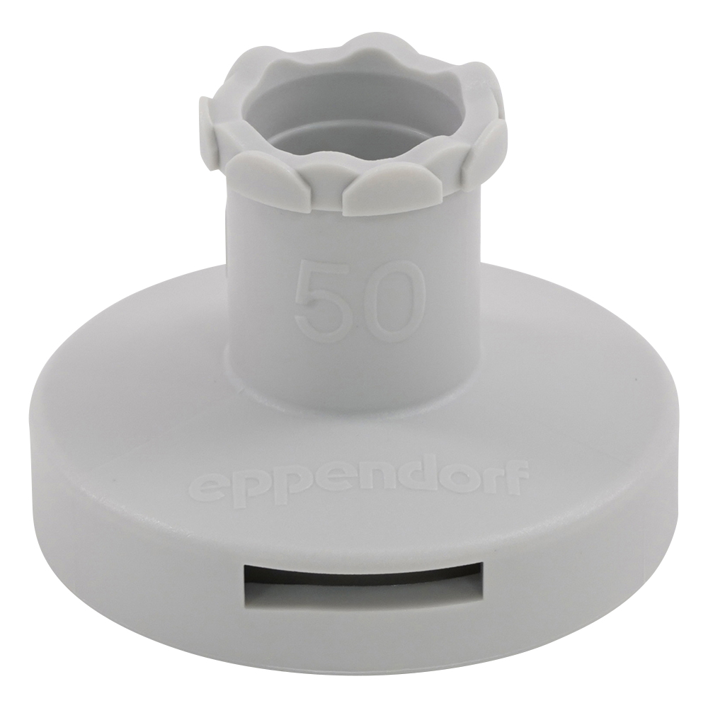 コンビチップアドバンス 50mL用アダプター 0030 089.723