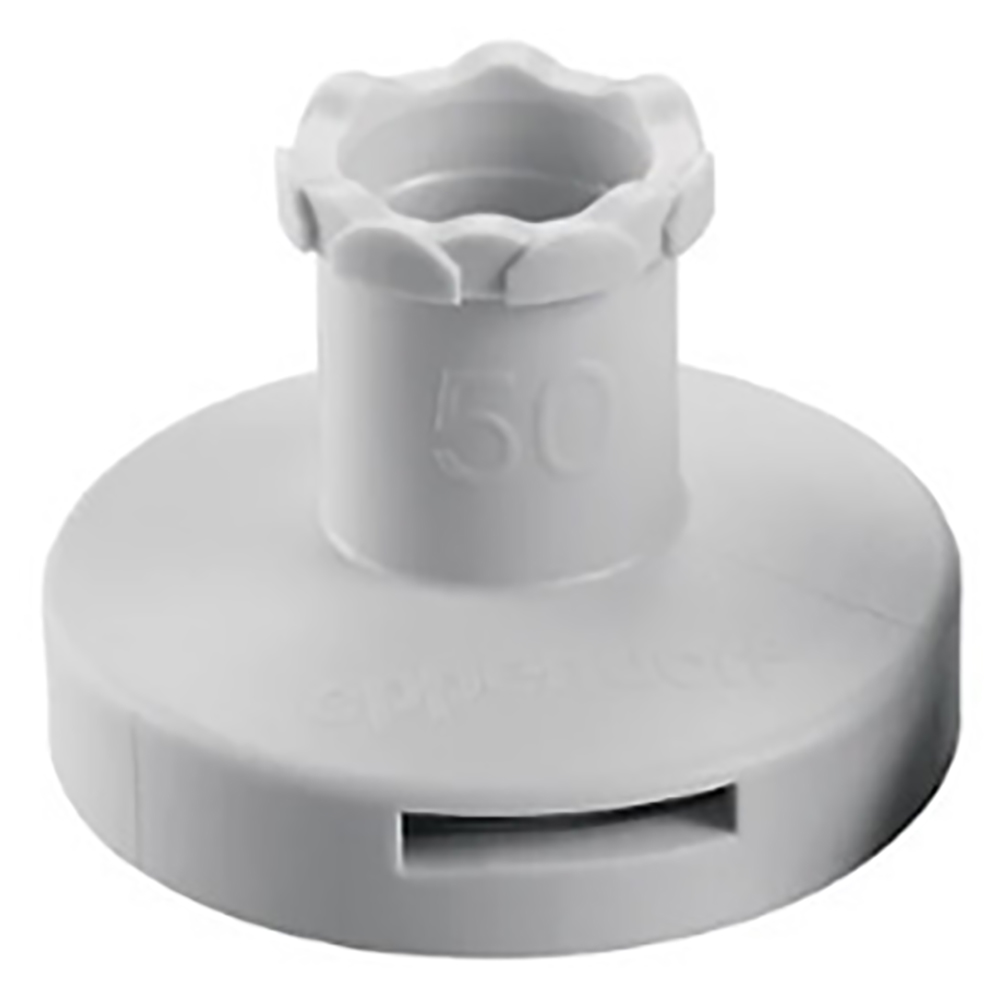 コンビチップアドバンス バイオピュア50mL用アダプター 7個入 0030 089.740