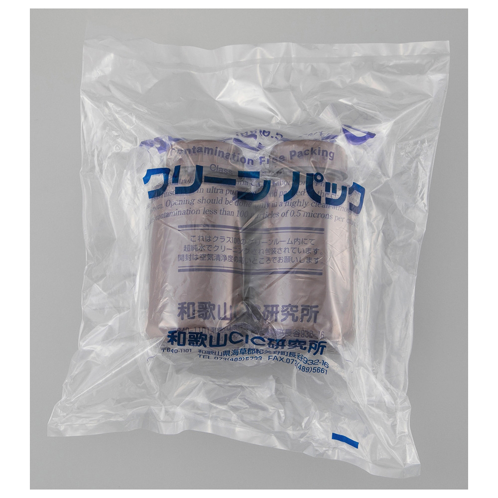 広口丸型遮光瓶（茶） SCC　500ml SCC　2個/袋×5袋入