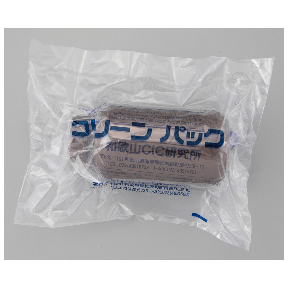 広口丸型遮光瓶（茶） SCC　1000ml SCC　1個/袋×5袋入