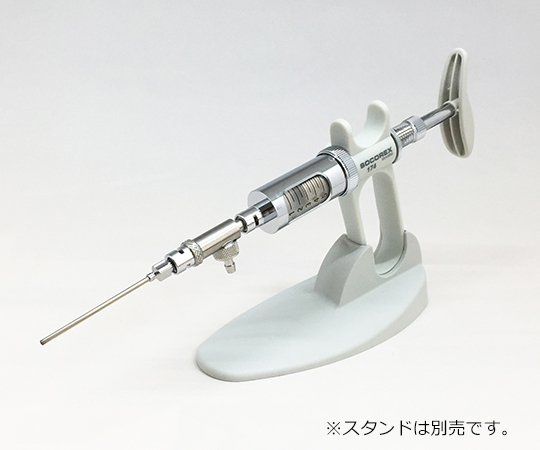 ソコレックスSH連続分注器（プレミアム）　ピストルハンドル　5mL 174SH.0505