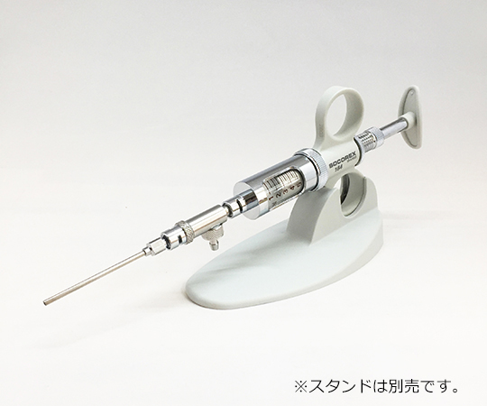 ソコレックスSH連続分注器（プレミアム）　2リングハンドル　5mL 164SH.0505