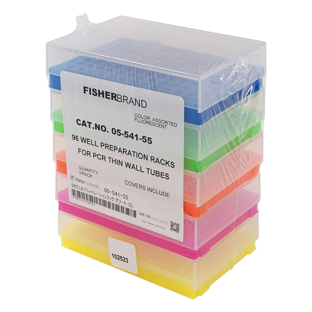 96ウェルプレパレーションラック 96本 蛍光5色パック（青・緑・ピンク・黄・オレンジ×各1個入） 05-541-55