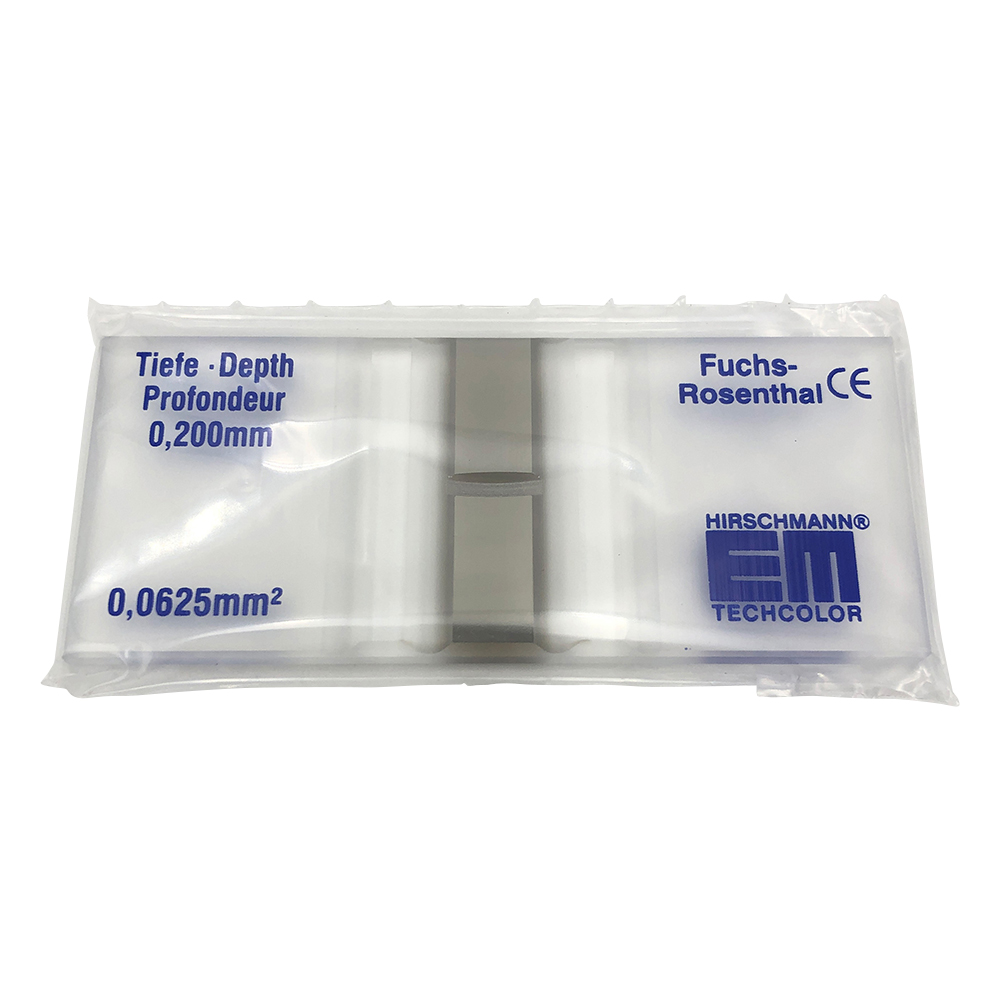 カウンティング・チェンバー 血球計算盤 ブライトライン仕様 （フックスローゼンタール） 8100210