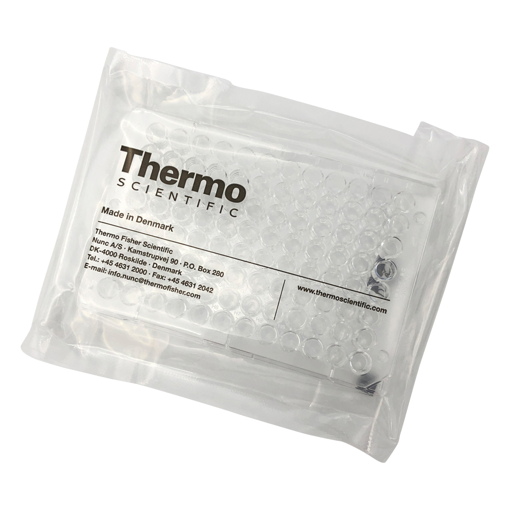 マイクロウェルプレート（96ウェルプレート） V底（フタ無し）・γ線滅菌済 1箱（1枚×50袋入） 249662