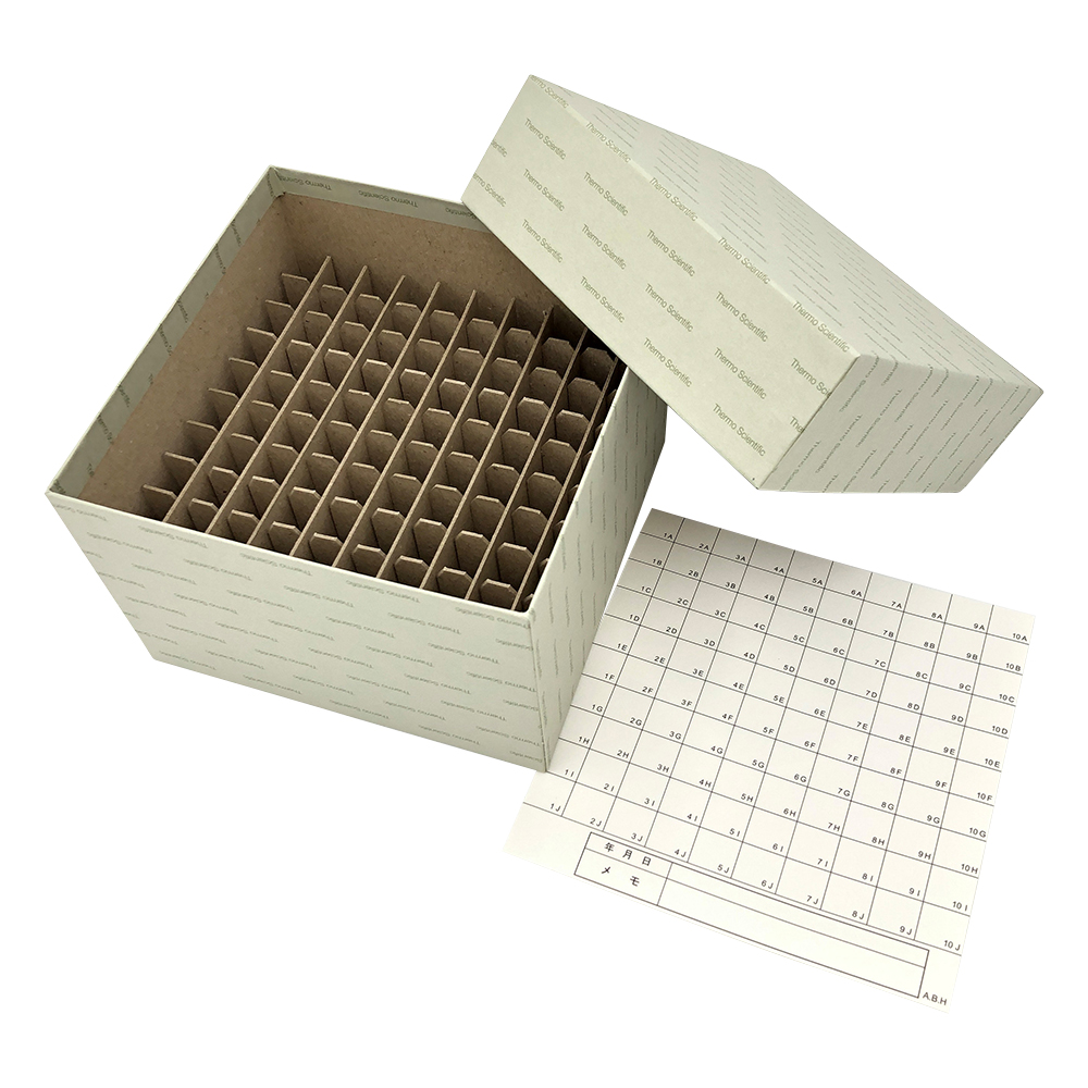フリーズボックス 147×147×97mm 1箱（20個入） IB-05100