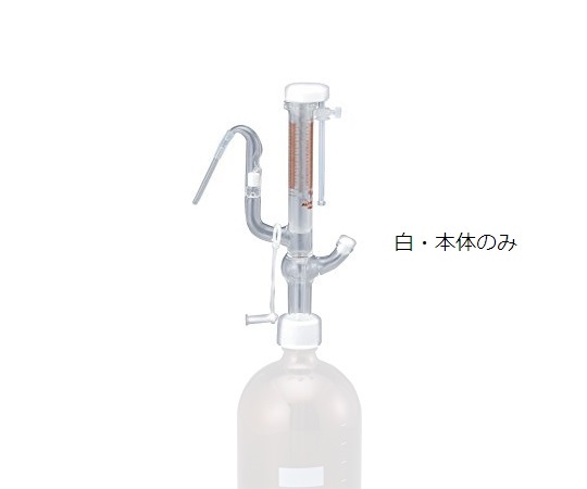 オートビュレット（本体のみ） 5mL 白 5B-W-PS