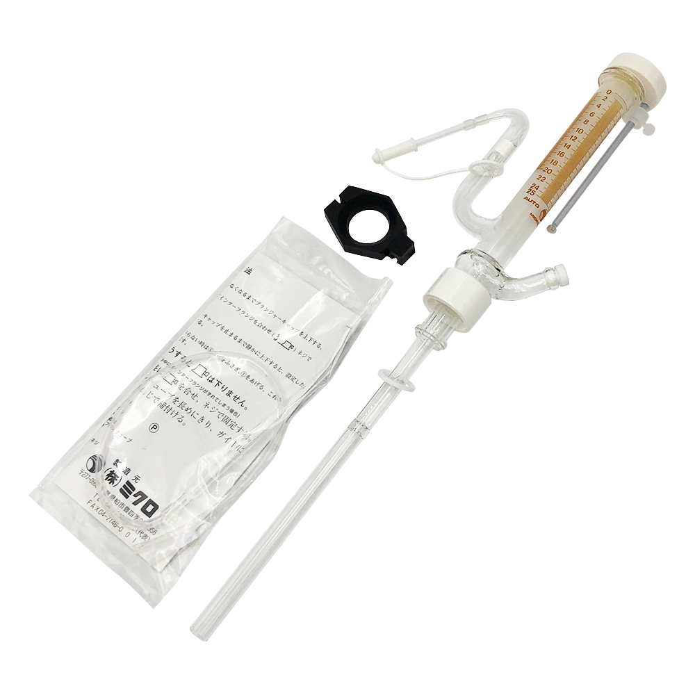 オートビュレット（本体のみ） 25mL 白 25B-W-PS