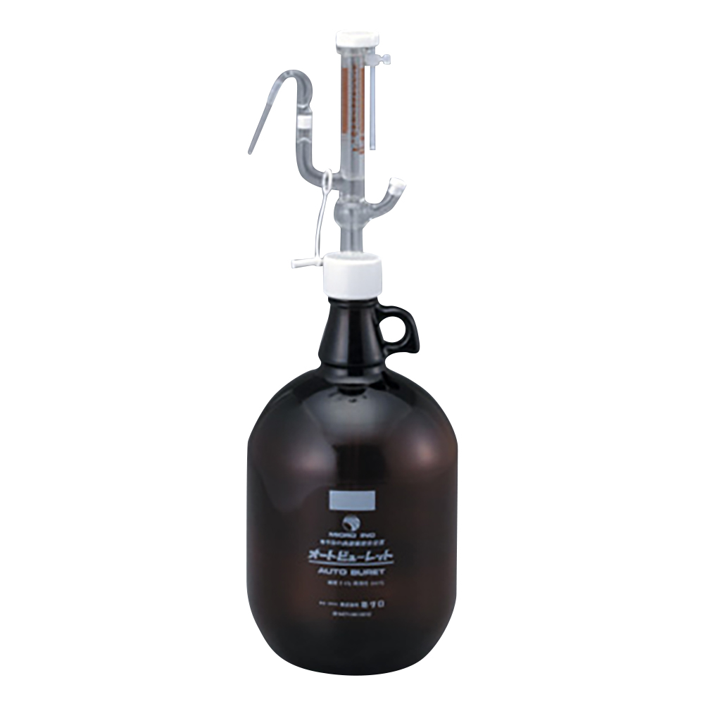 オートビュレット（ガロン瓶付・白） 1mL 1BG