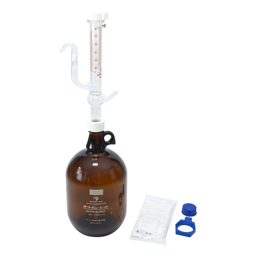 オートビュレット（ガロン瓶付・白） 50mL 50BG