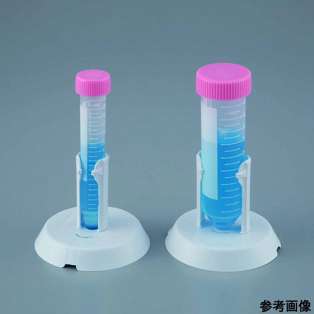 遠沈管スタンド 15/50mL対応 4個入 F18796-0000