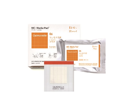 MC-Media Pad サルモネラ用 (1000枚)　 SK06A25