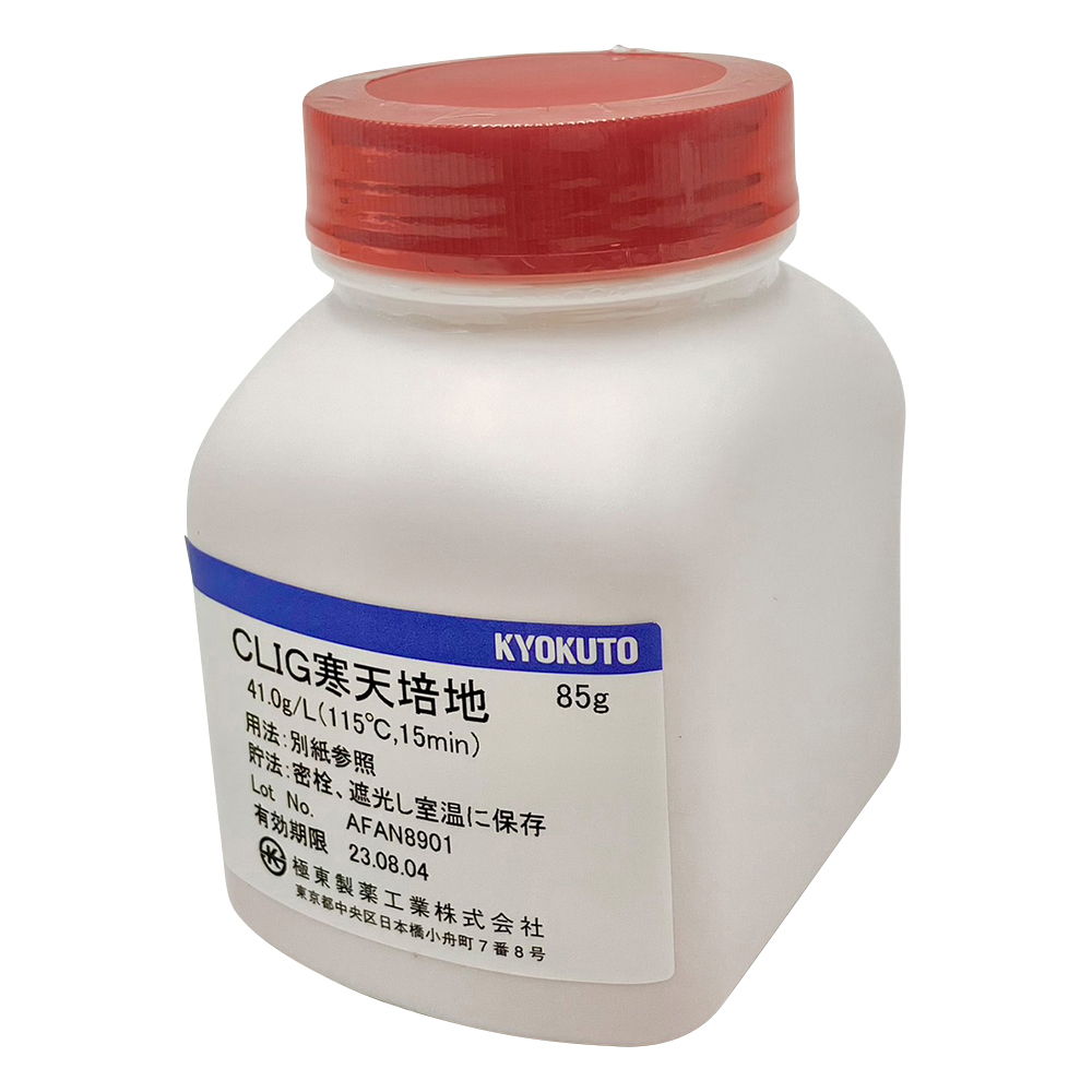 大腸菌O157用確認培地・極東 CLIG寒天培地 85g 03401