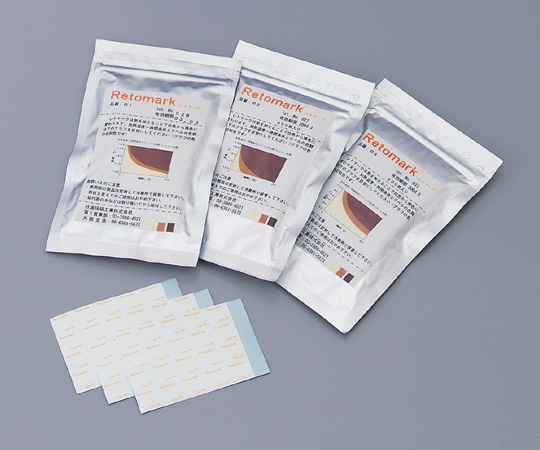 レトマーク（R） 不可逆 ハイレトルト 1箱（500枚入） R1