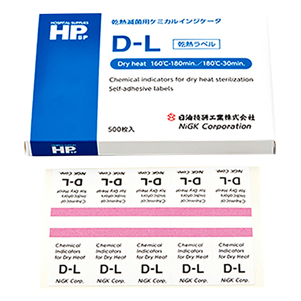 乾熱ラベル 500入 D-L