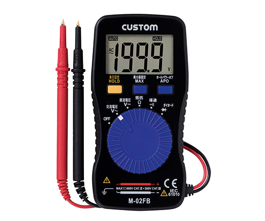 デジタルマルチメータ M-02FB