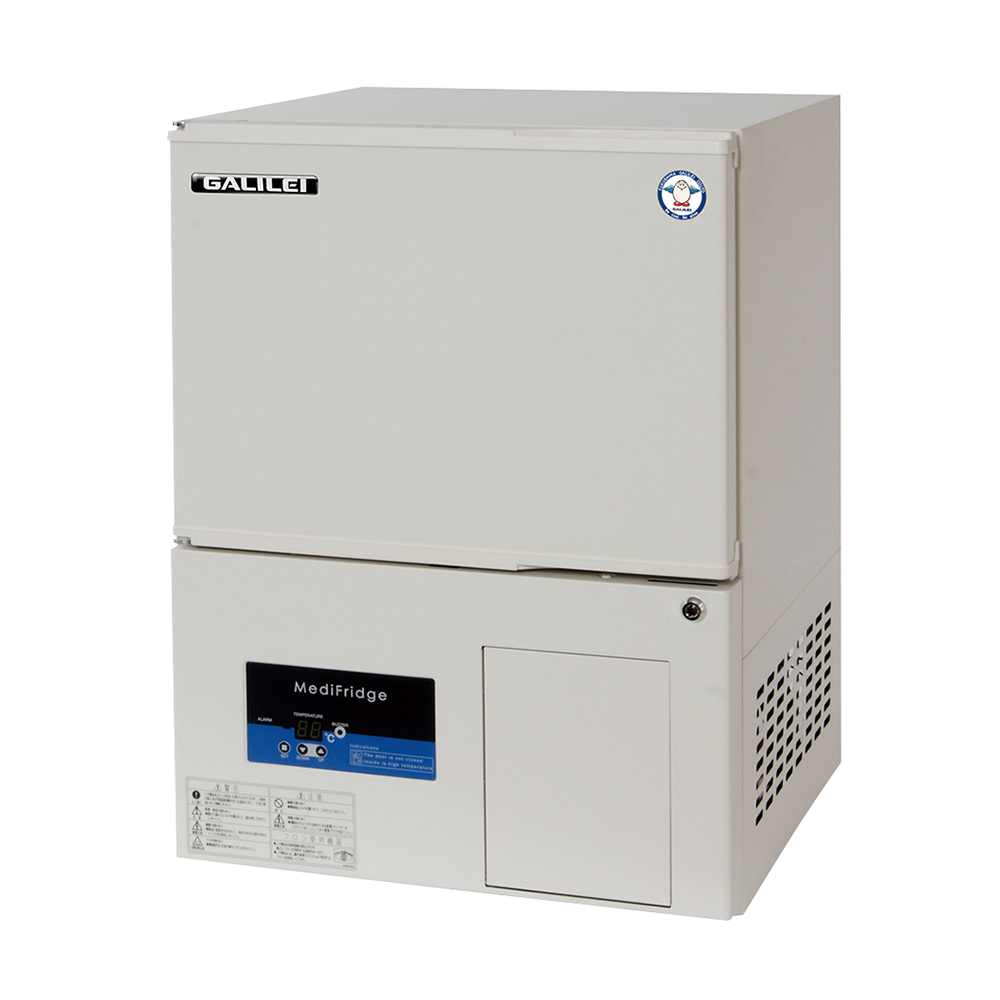 小型薬用保冷庫（MediFridge） FMS-055GMX