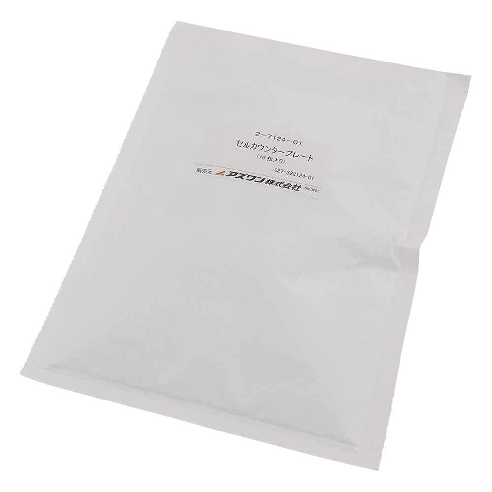 セルカウンタープレート 65×24×3mm 10枚