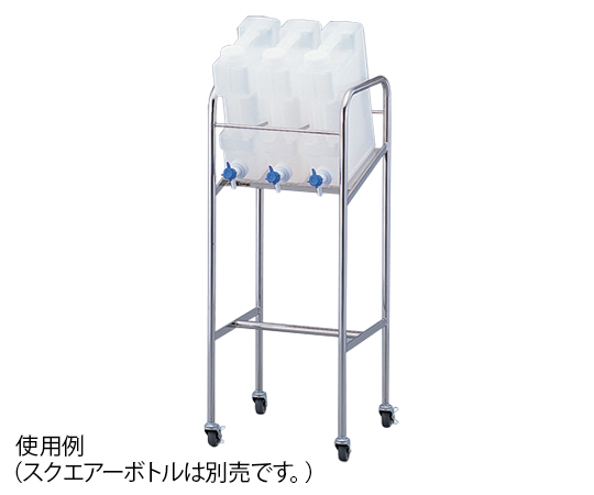 スクエアーボトル用傾斜式スタンド 搭載ボトル：5L×3個 5TKS