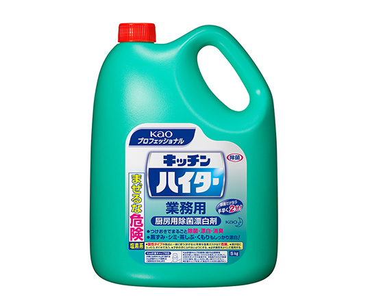 キッチンハイター 業務用 5kg 塩素系除菌漂白剤