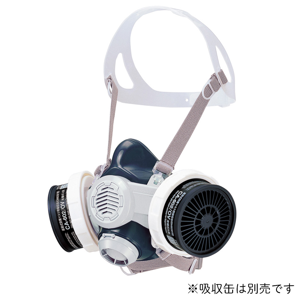 防毒マスク（中濃度用1.0％以下） Mサイズ GM82SF（M）