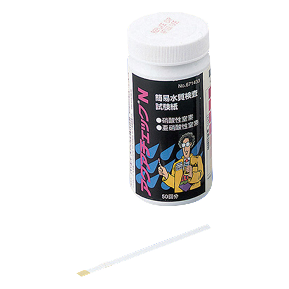 水質検査試験紙 硝酸性窒素/亜硝酸性窒素 アクアチェックN 1箱（50枚×6本入）