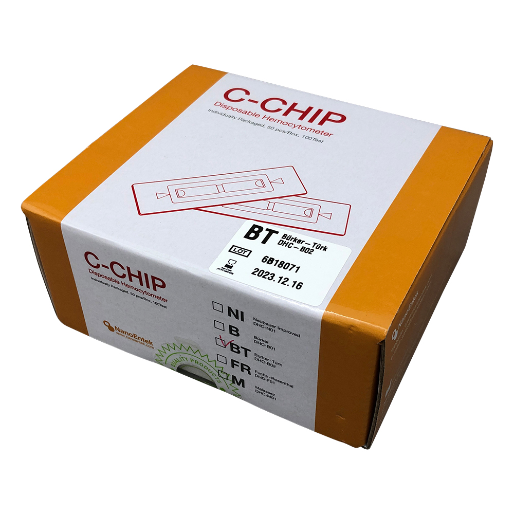 ディスポ細胞計算盤 C-Chip（ビルケルチュルク型）1箱（50枚入） DHC-B02