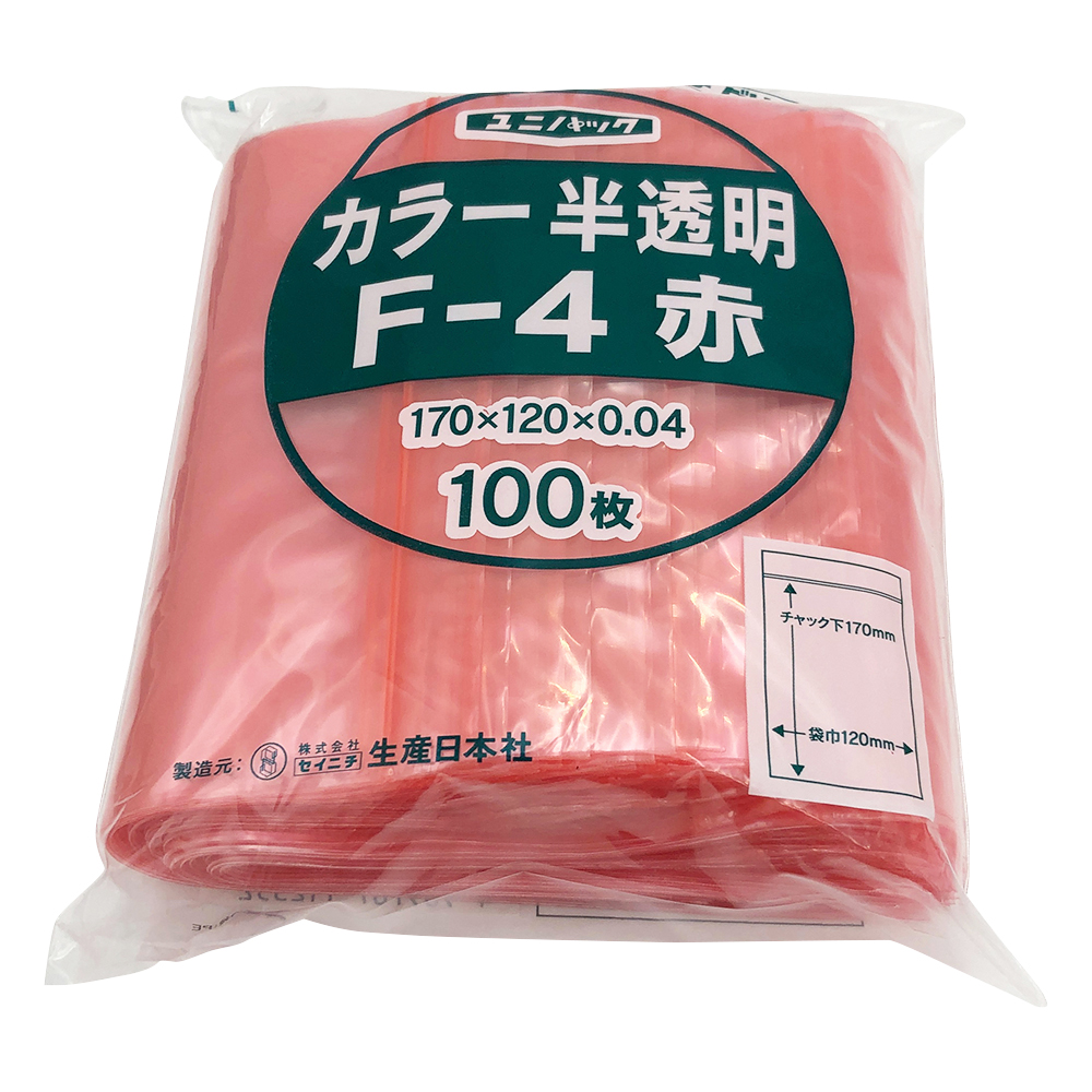 ユニパックカラー半透明 120×170mm（赤） 1袋（100枚入） F-4