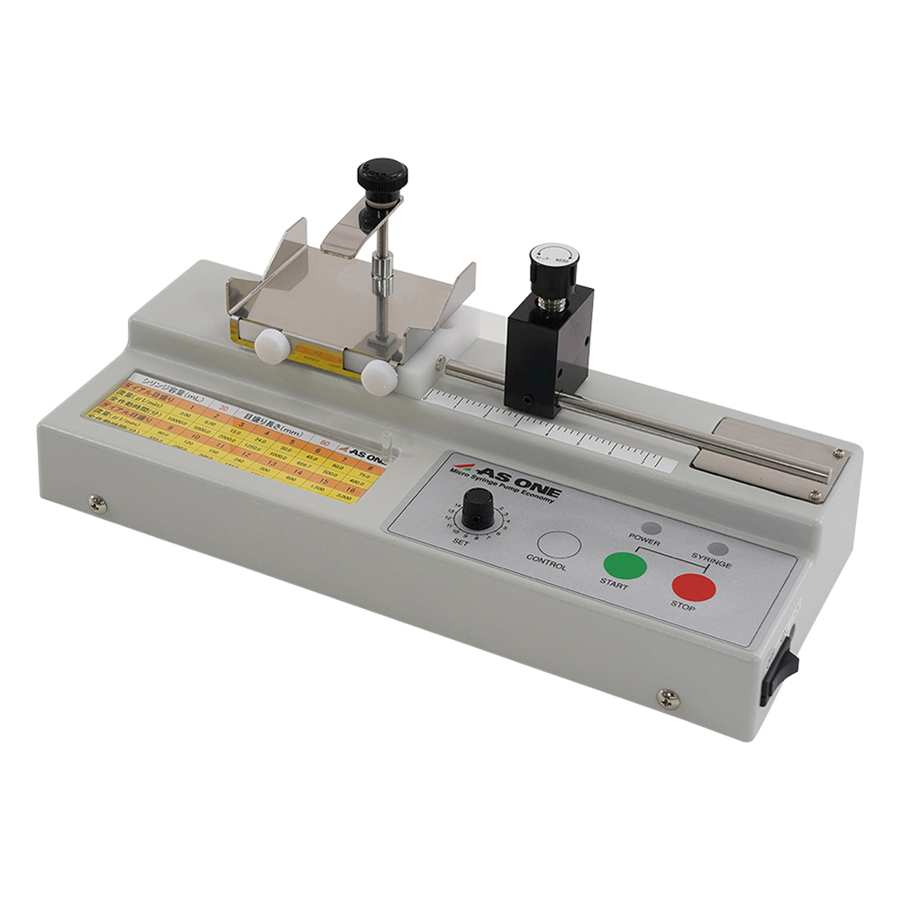 シリンジポンプエコノミー SPE-1