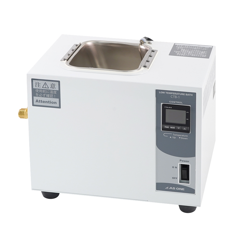 低温恒温水槽（ペルチェ式） 1.5L CTB-1