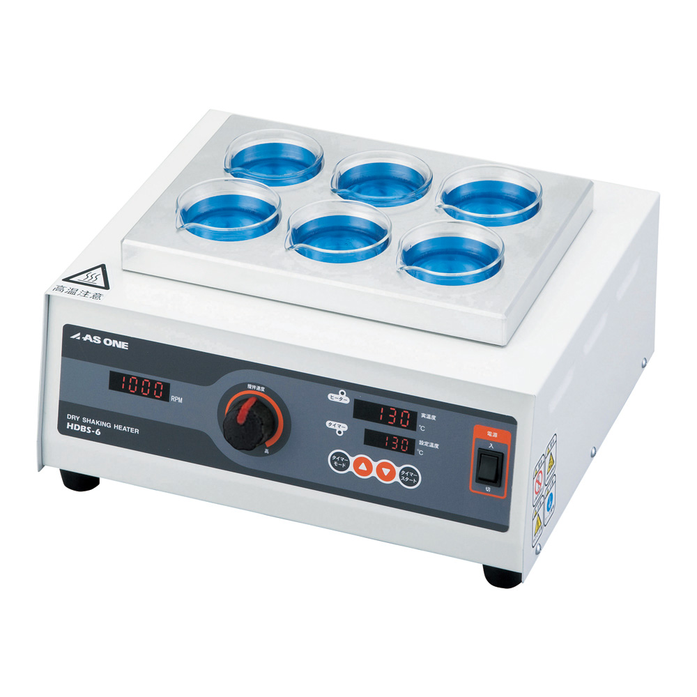 加熱撹拌ドライバス（6連） HDBS-6