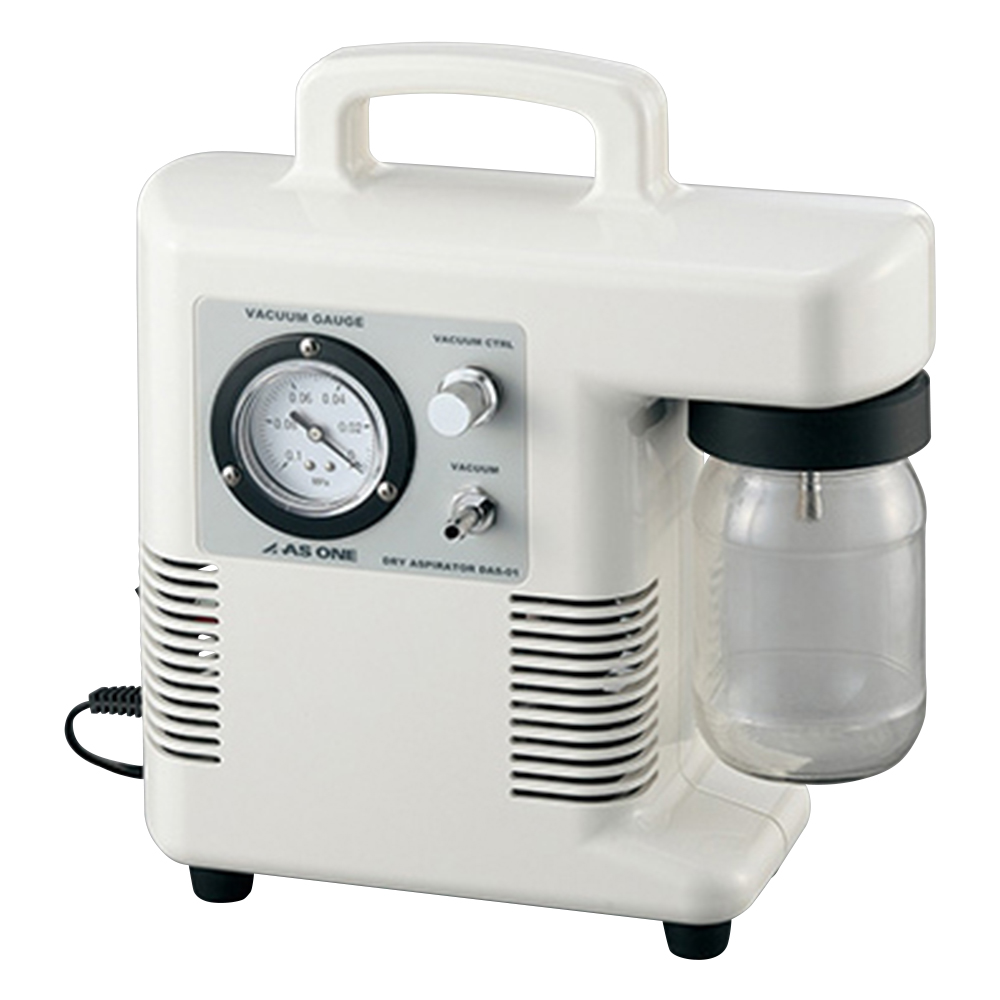コンパクトドライアスピレータ DAS-01