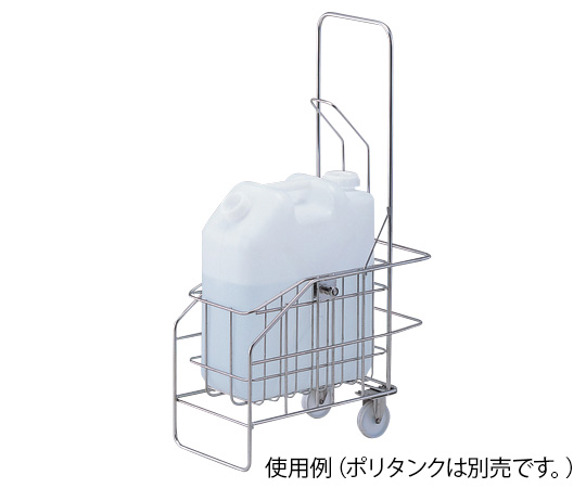 振り子式ポリンタンクサーバー ステンレス PTS-20SUS