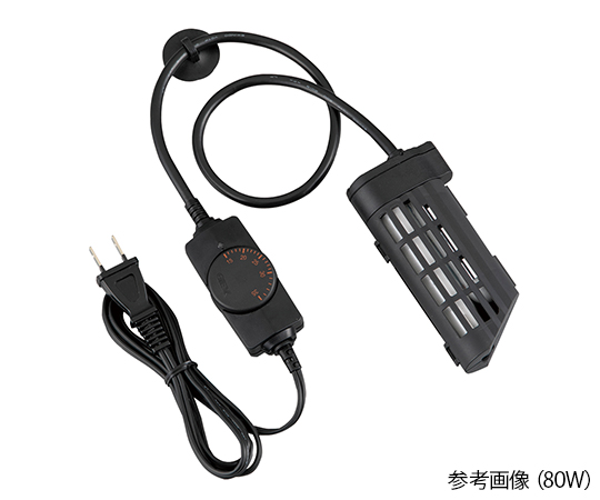 水槽用ヒーター（セーフカバーヒートナビ） 120W