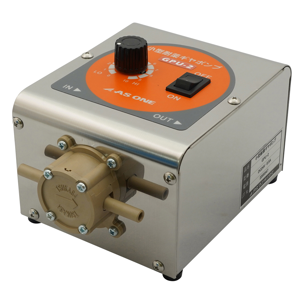 小型耐薬ギヤポンプ GPU-2