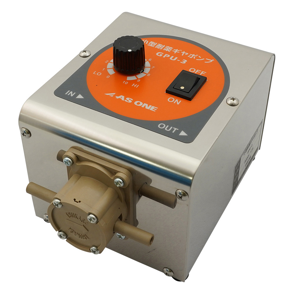 小型耐薬ギヤポンプ GPU-3