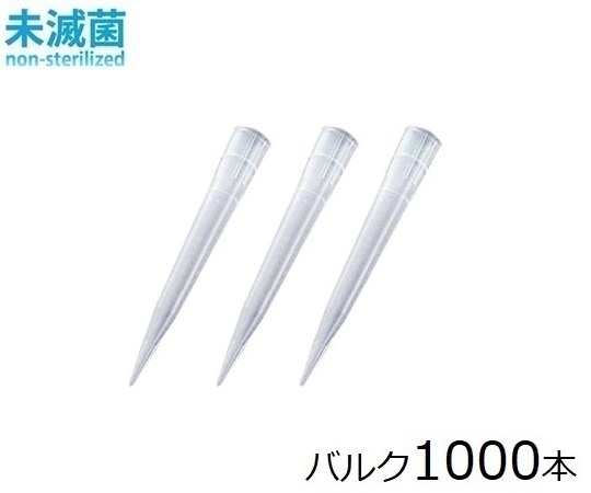 フィンチップ（スタンダードチップ） 5～300uL 1000本入 9401260