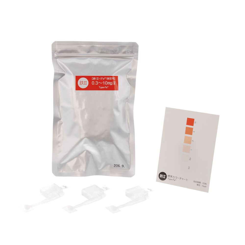 簡易水質検査キット（シンプルパック（R）） 鉄Ⅱ 1箱（48個入） 080520-310
