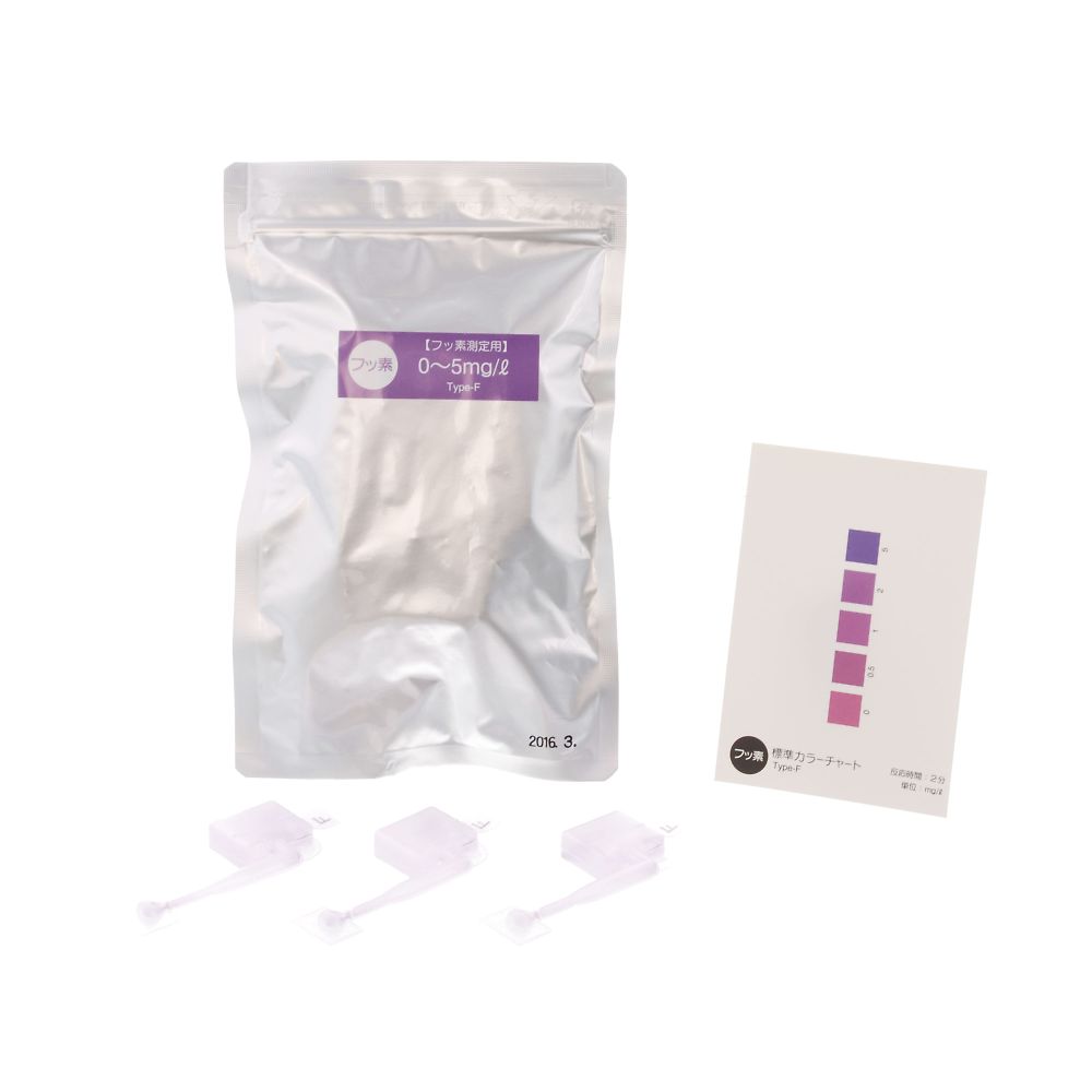 簡易水質検査キット（シンプルパック（R）） フッ素 1箱（48個入） 080520-313