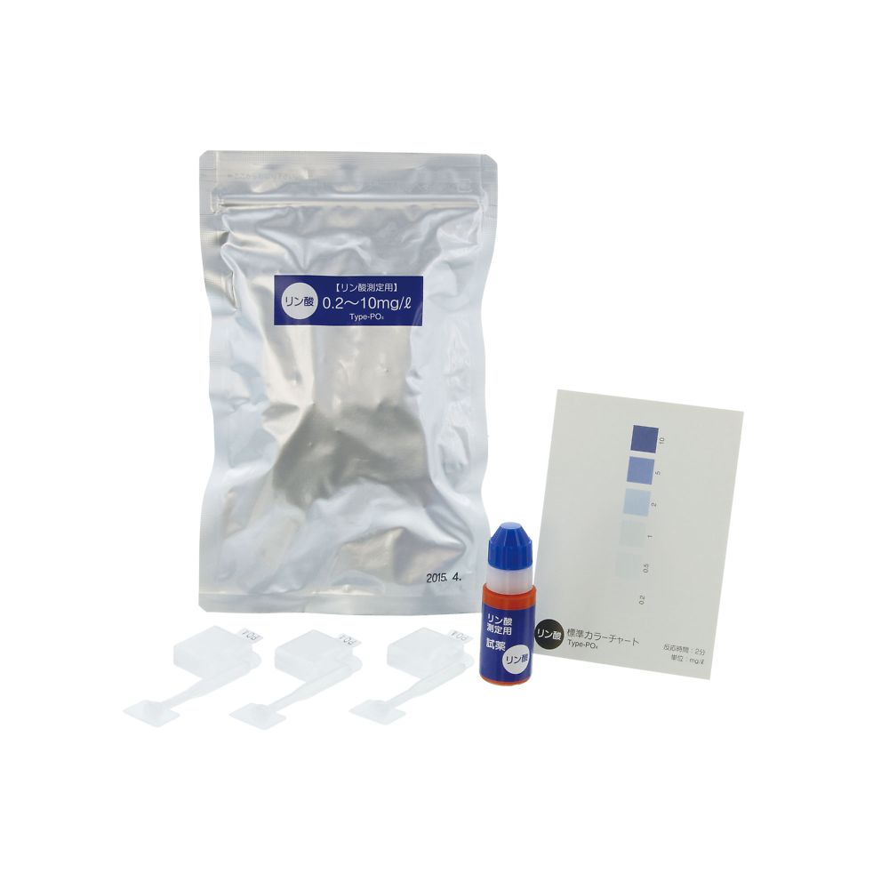 簡易水質検査キット（シンプルパック（R）） リン酸 1箱（48個入） 080520-321