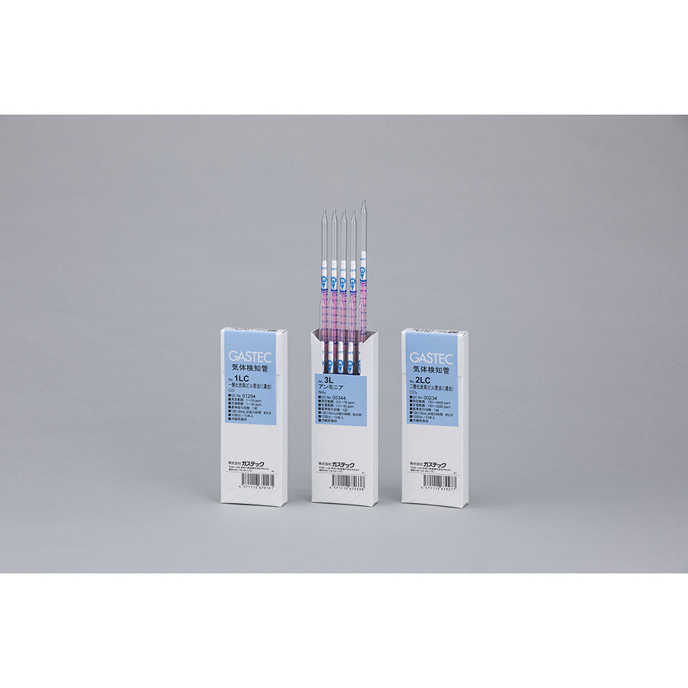 液体検知管 テトラクロロエチレン 1箱（10本入） 133LC