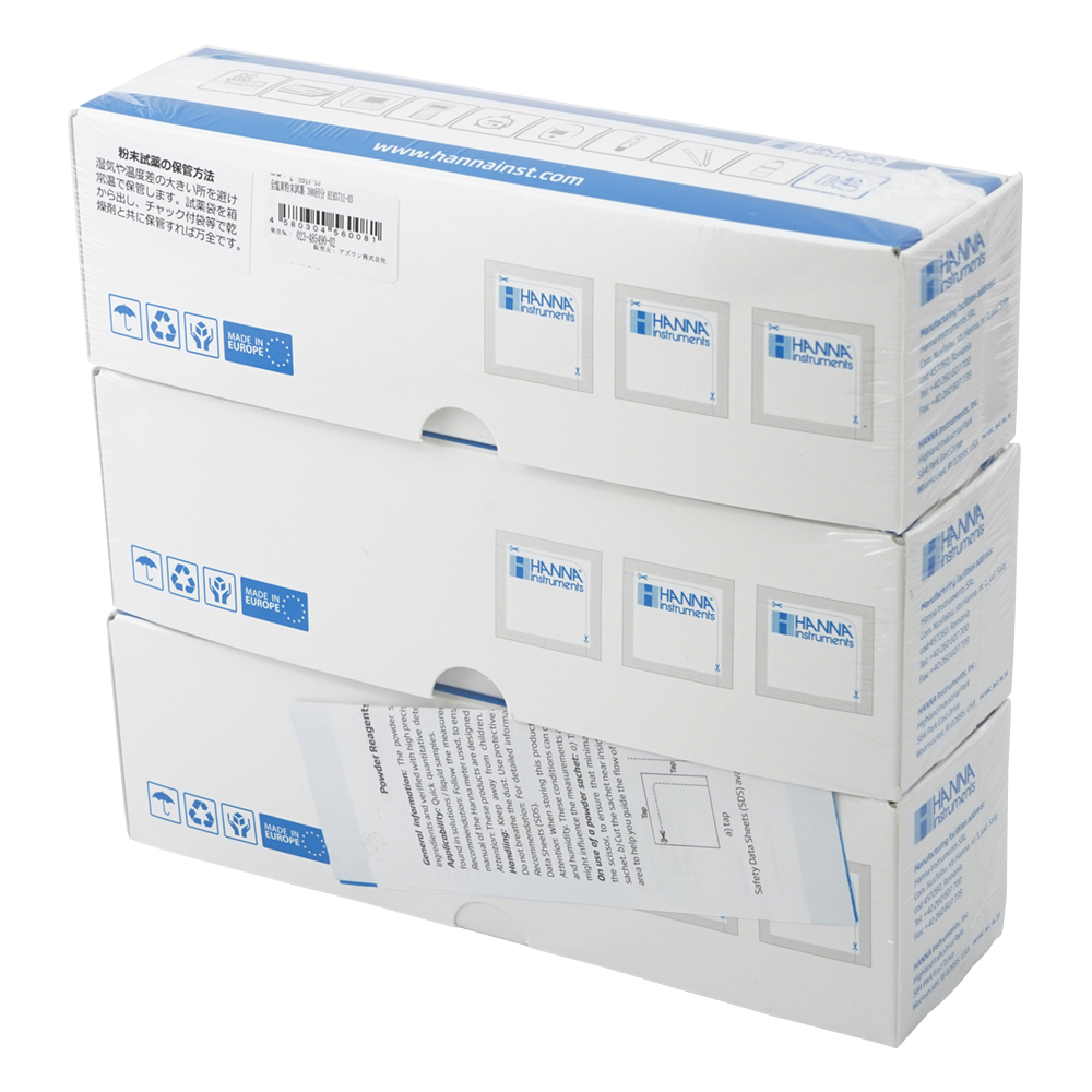 全塩素粉末試薬 300回分 1箱（300セット入） HI93711-03