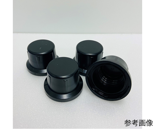 デジタル吸光光度計HI 97シリーズ ガラスセル用キャップ HI 731336N 1セット（4個入）